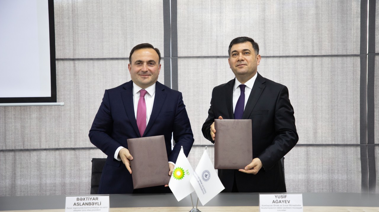 AHİK-in akademiyası ilə BP arasında Memorandum imzalanıb - FOTOLAR
